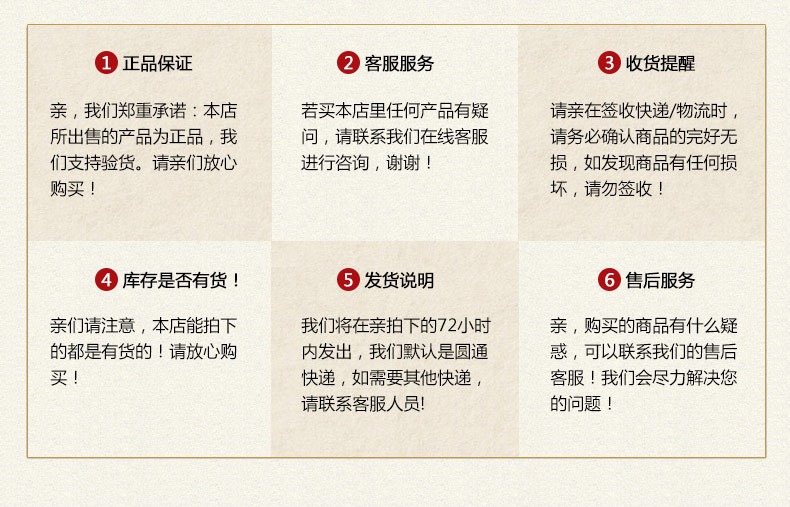 稻香村月饼_稻香村月饼 660g中秋礼品月饼礼
