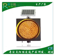 ڏS̫SW 300MM ʾ LEDͨȫָʾ ·ڟ