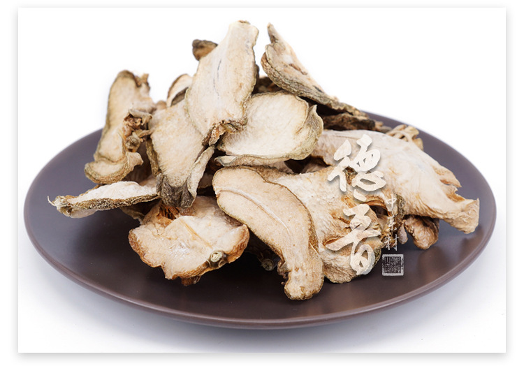 Dried Buddha Hand Citron Fo Shou 500g Sliced Guang Fo Shou Citrus medica for Culinary and Herbal Use quality and texture