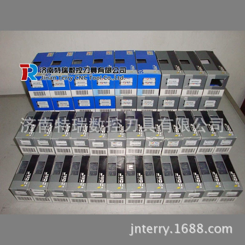 Jinan Iska CNC CNC blade wholesale CNMG120408-NF IC9150 car knife