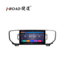 16款起亚KX5/智跑大屏安卓9寸专用DVD导航智能汽车导航仪一体机