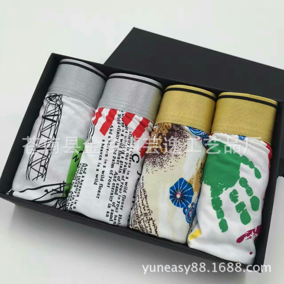 QQ图片20161012213844