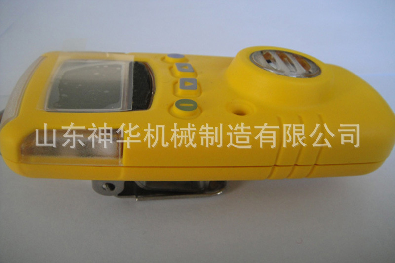 一氧化碳检测仪,一氧化碳检测仪功能,一氧化碳检测仪便携式