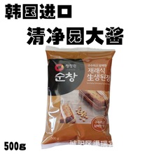 韩式 酱汤酱韩式大酱汤专用酱韩式豆瓣酱清净园大酱500g