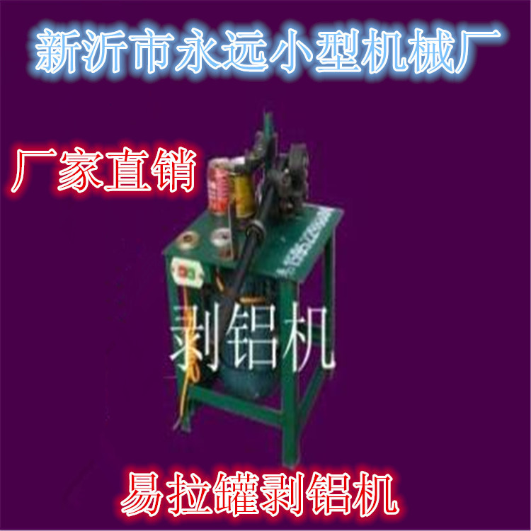 2345_image_file_copy_11_副本