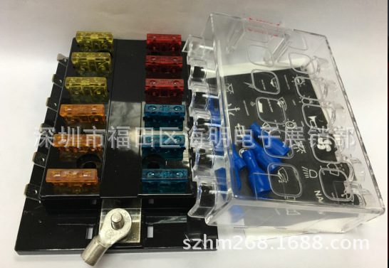 汽车保险丝盒4 6 8 10 12路 多路保险座船舶改装带插簧接口