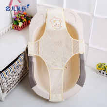 ����Ӥ��ϴ��ԡ����Ů����ͨ����ԡ����ʮ������ԡ���ļ���Я����