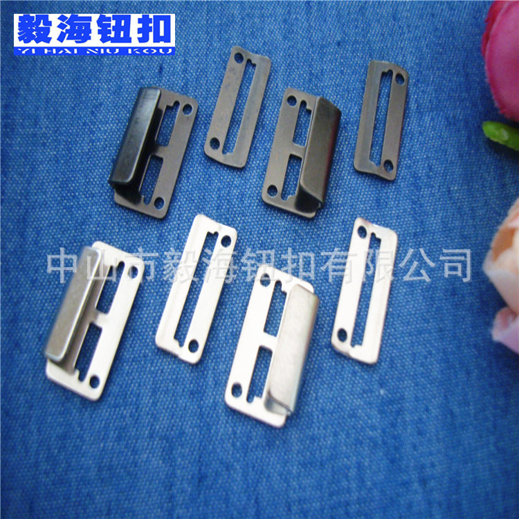 手钉裤腰扣对扣 金属西裤扣两件套 高档服装铜质挂钩 银色裙钩