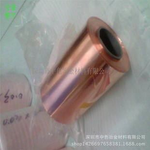 ���p��ֲ�늽��~�� ������~��C1020 T2���~�����l0.01 0.02 0.5