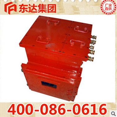 锂离子蓄电池电源2