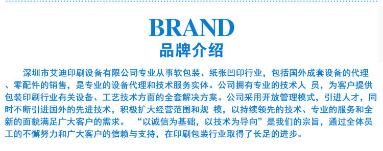图片7