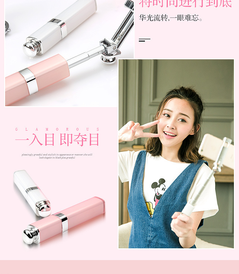 Stick selfie en Alliage d aluminium - Ref 3386812 Image 9