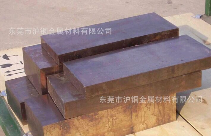现货W70钨铜板，库存现货W85、W80钨板、钨铜片