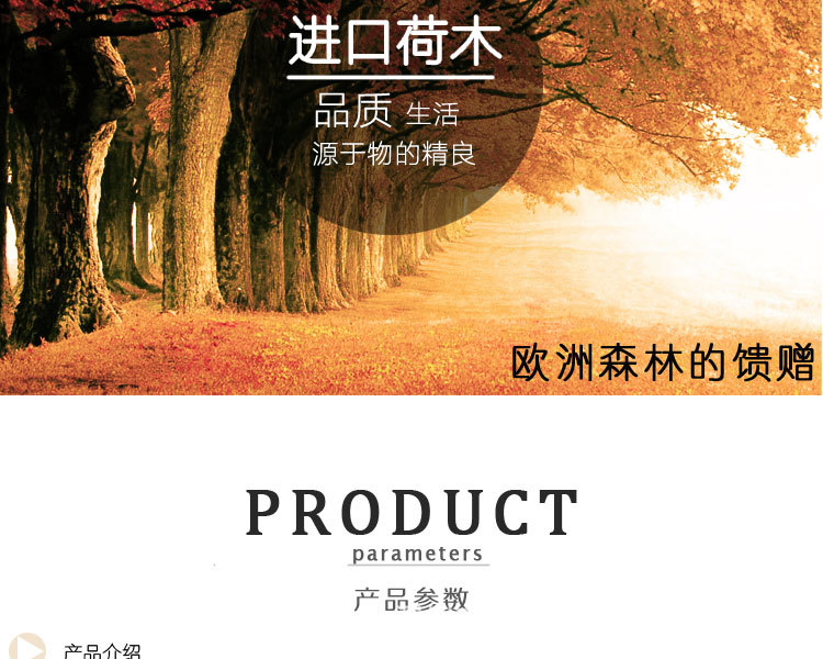 卷发产品3_03