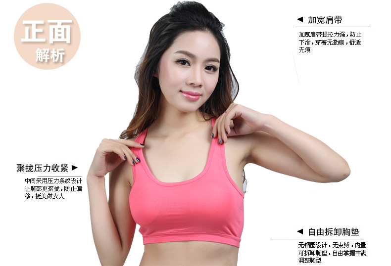 Débardeur sport pour femme - Ref 2029619 Image 19