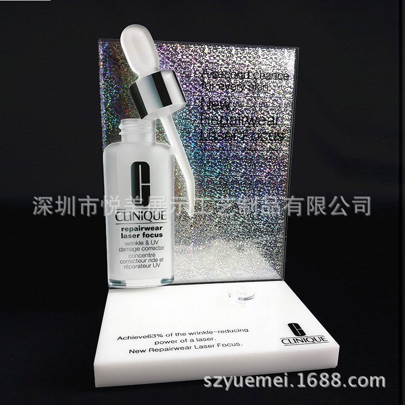 亚克力化妆品展示台 有机玻璃护肤品广告促销台 BB霜促销展示架