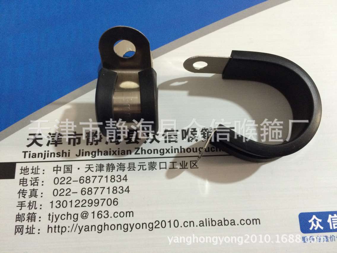 31ED73DE79A10DBC08C617C1A28C03