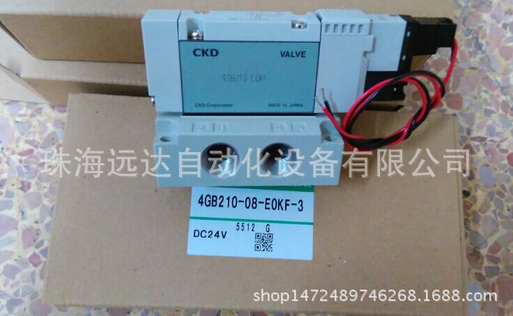 供应正品CKD电磁阀4GB210-08-EOKF-3