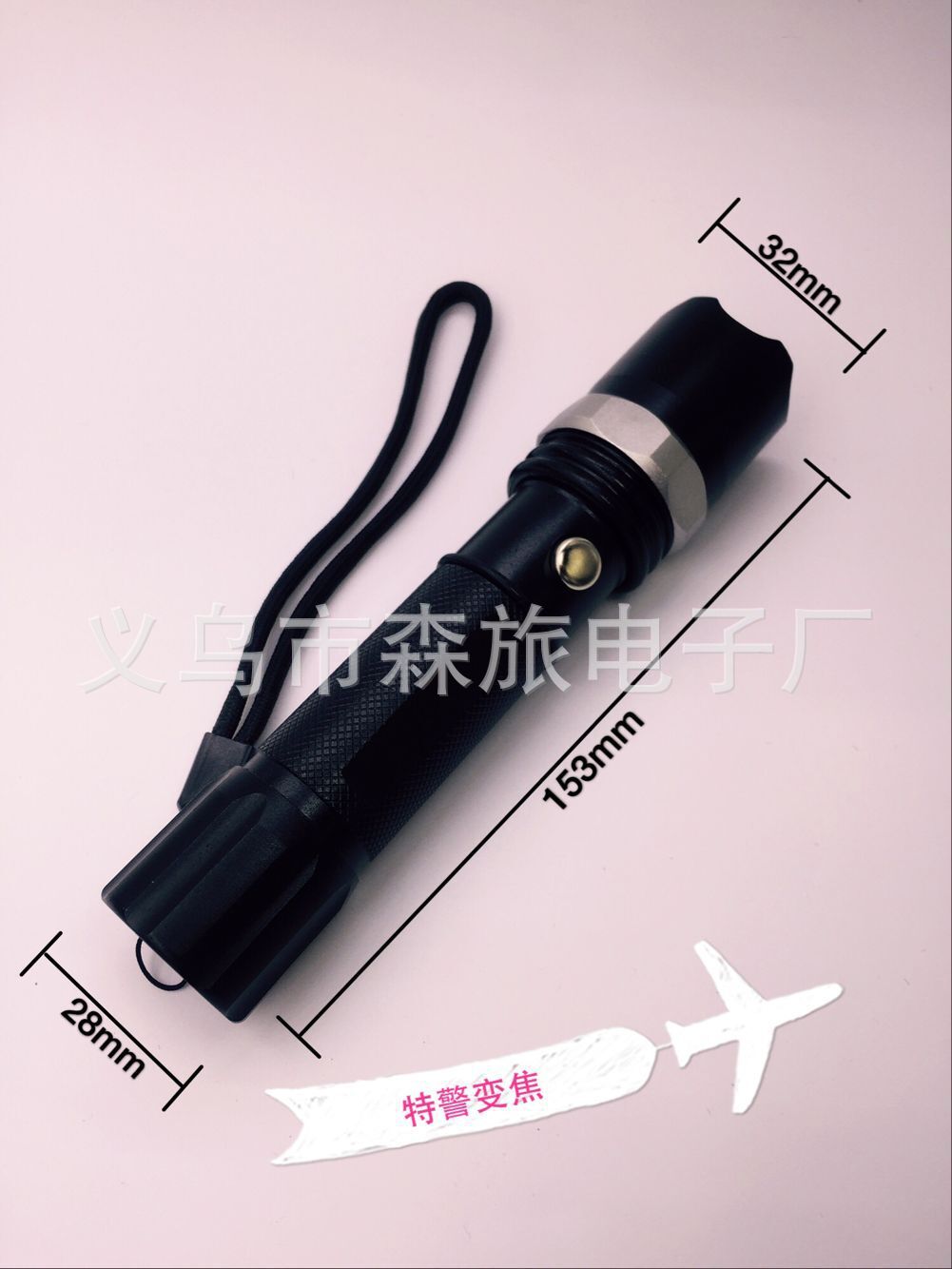 QQ图片20160530114650