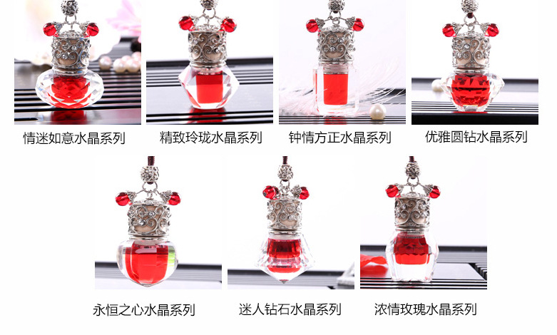 复件 汽车挂件_08