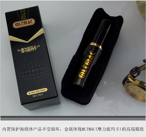 cpsm480_10