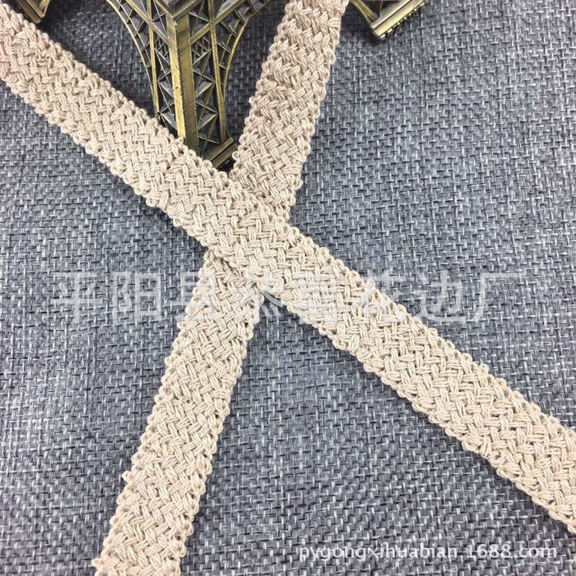 1.5CM全棉包边带