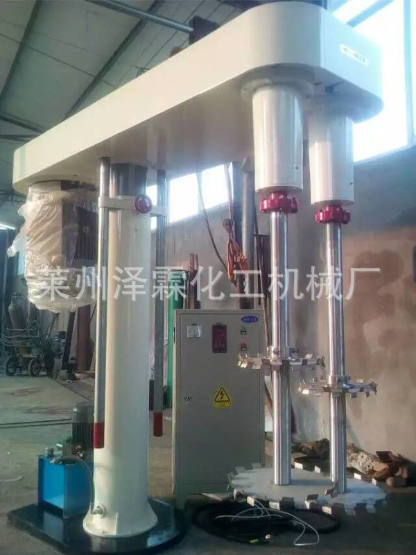 供应15KW双轴搅拌分散机 涂料分散机 变频分散机