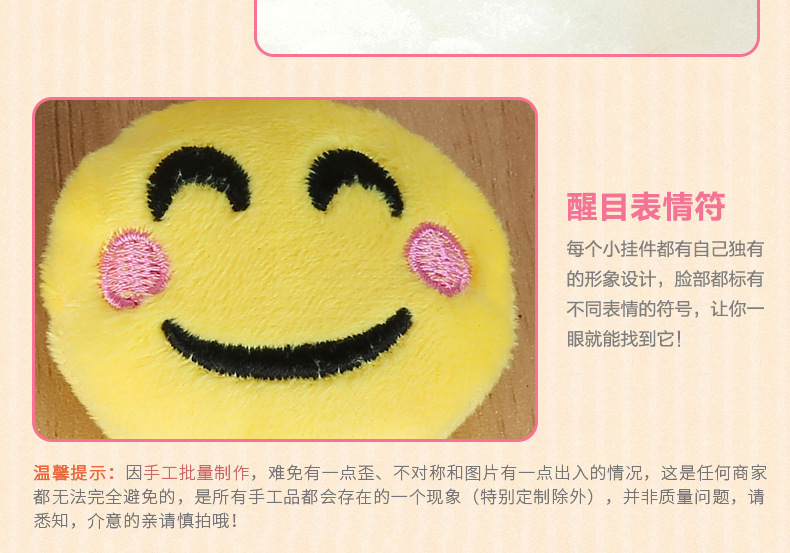 3355116856_104178119