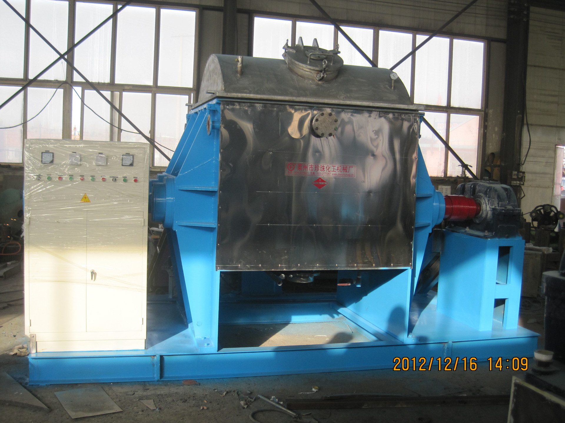 源头供应 不锈钢真空捏合机 硅酮胶捏合机 实验室电加热捏合机