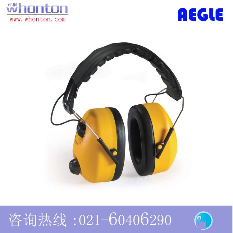 耳罩Aegle耳罩 电子耳罩SE1395