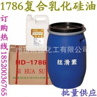 ����ϴ�l�㲨���ýz���ء�1786�ͺ��黯���͡�