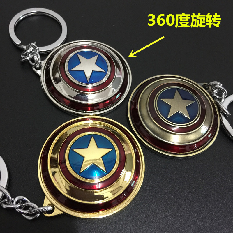 The movie Avengers around the turnable Captain America shield key chain pendant foreign trade hot wholesale