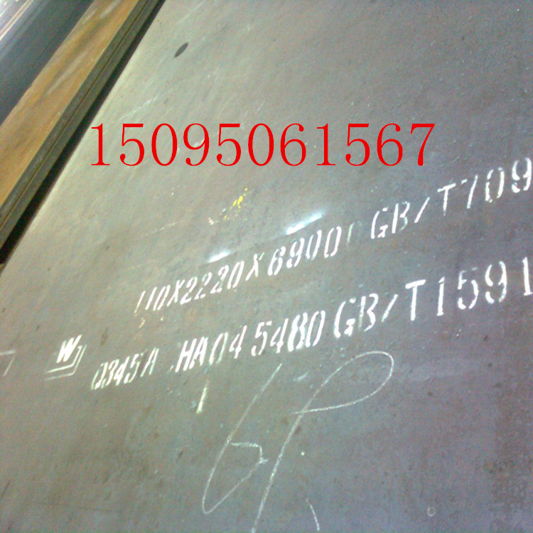 2a9885f595976751041691e7996cdd