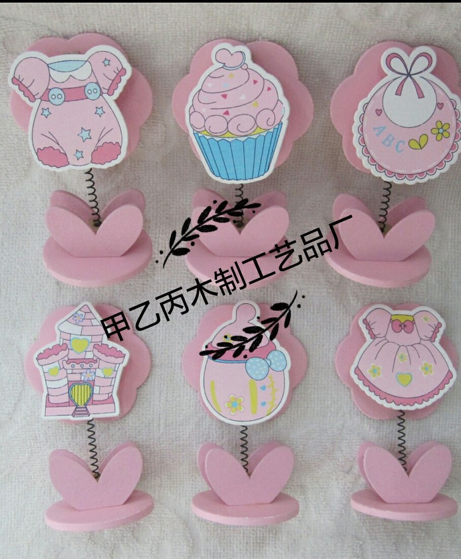 QQ圖片20160429120406