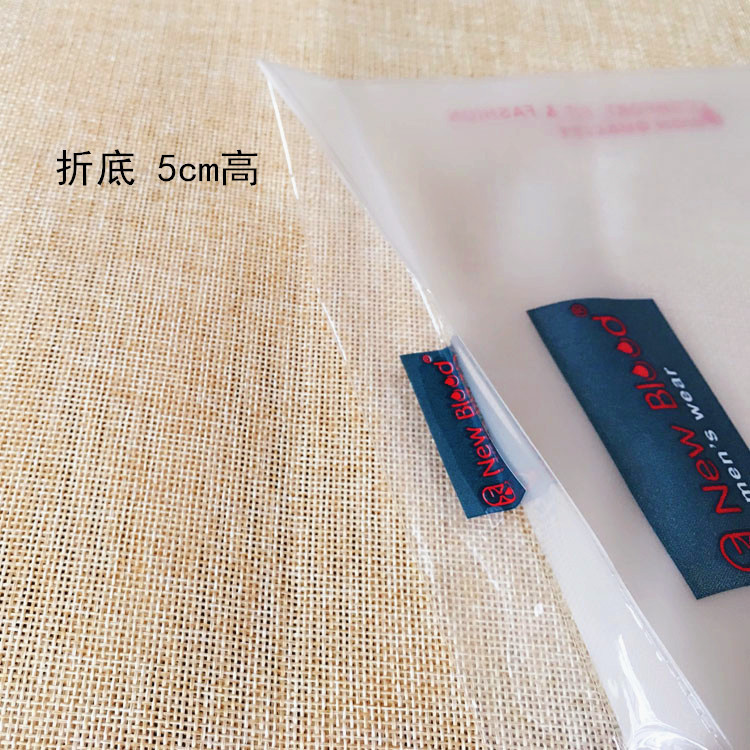 供应PVC服装包装按扣袋 塑料服饰内衣软包装袋 透明PVC袋