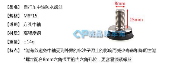 TB28J.AbFXXXXb7XXXXXXXXXXXX_!!