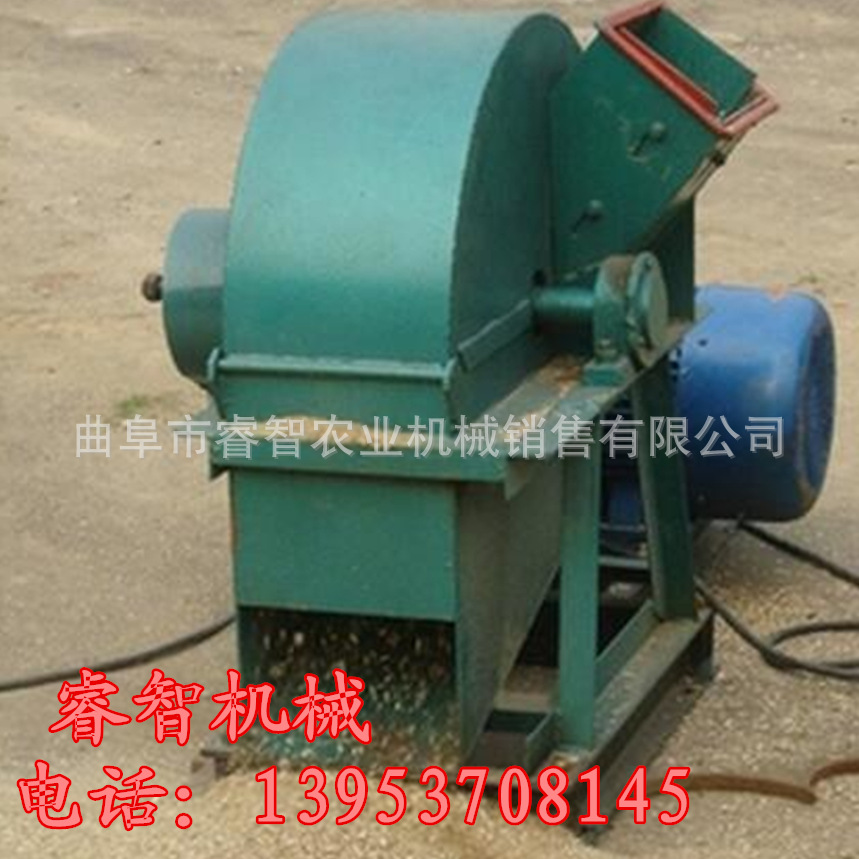 木头木材粉碎机厂家