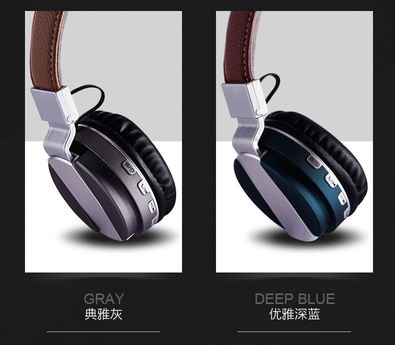 摩士顿-蓝牙耳机-详情2_02