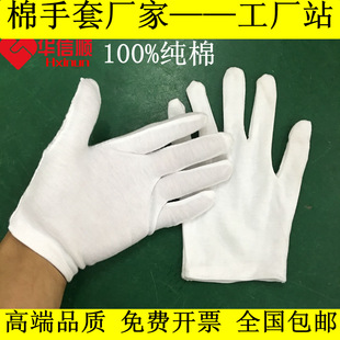 ��ɫ�������I���� ���漃�޶Y�x�P��ڱ�ȫ��A�����������l