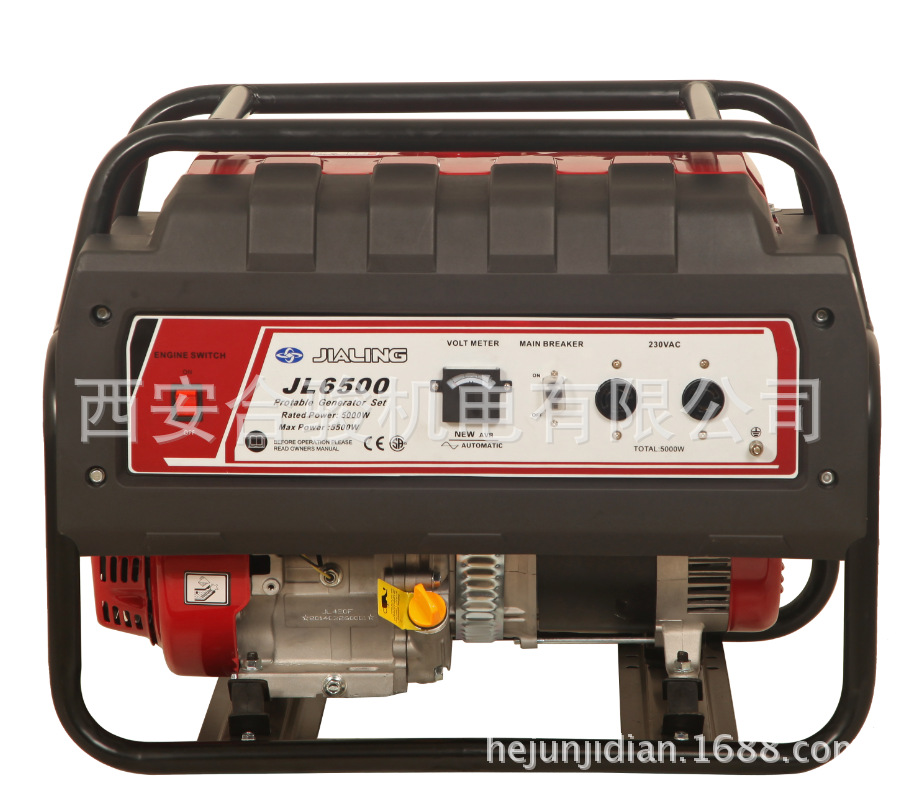陕西西安嘉陵5KW汽油发电机 百年嘉陵  嘉陵本田发电机家用发电机