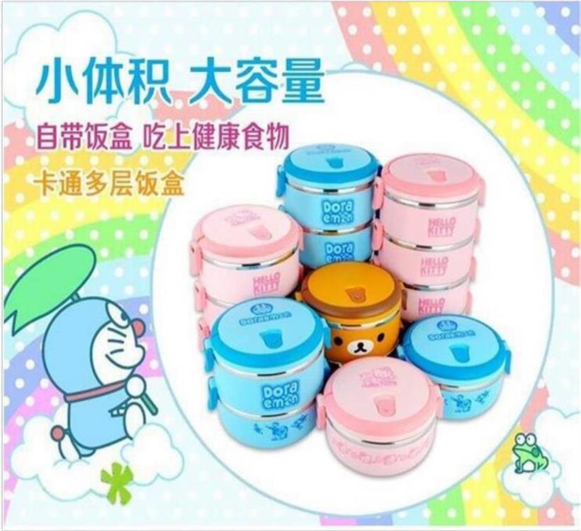 廠家直銷便當盒 飯盒 快餐盒 小黃人飯盒 叮當藍 便當盒 KT貓