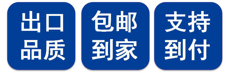 售后服务2