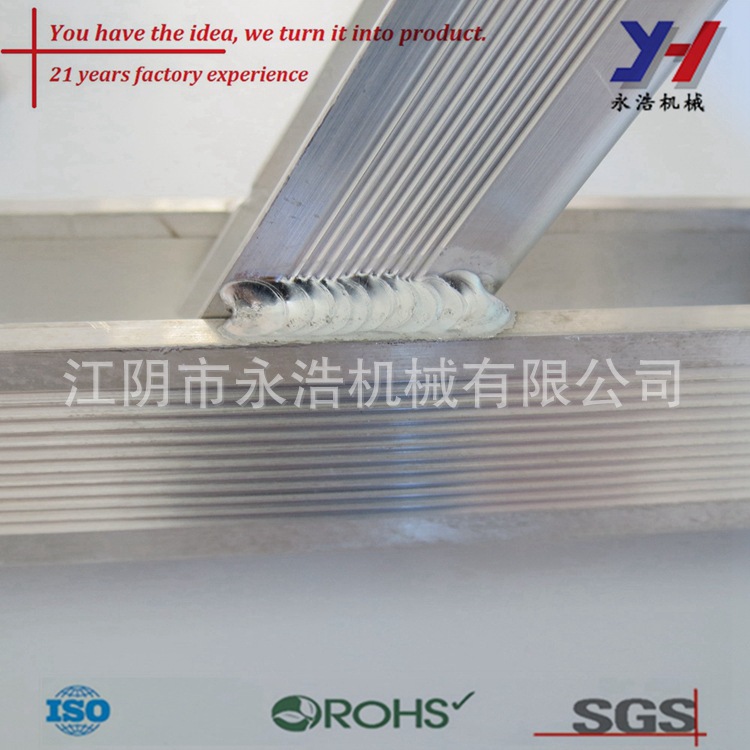 OEM ODM定制铝合金角架