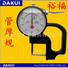 ԣ��ָ�ʽ�ܺ�Ҏ/�ں�Ҏ/�y��x/�y��Ҏ/���^������^