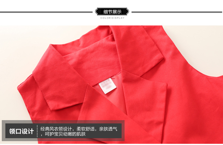 Gilet fille en coton - Ref 2070687 Image 27