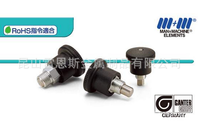 日本鍋屋分度器柱塞PHY-4X5-A/PHY-5X5-A/PHY-6X7-A/PHY-7X7-A