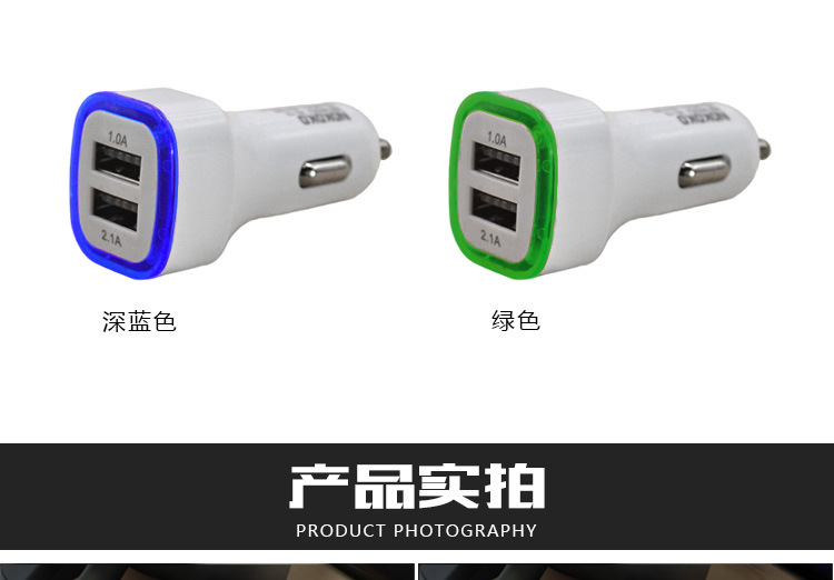 chargeur - Ref 1296633 Image 16