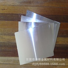 ����AZ31C�V�Ͻ�� AZ31B�V�Ͻ��� AZ31B�|�����C