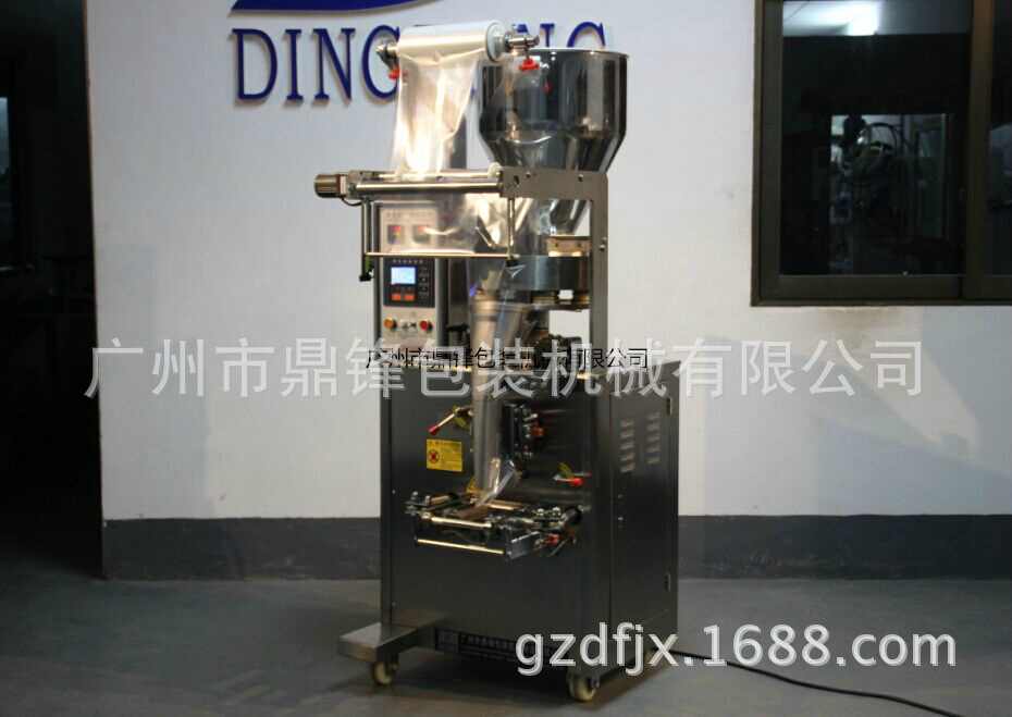 颗粒包装机 (31)