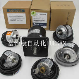 供应 编码器SF44B12-2000PKVC3-K1620C旋转编码器 现货